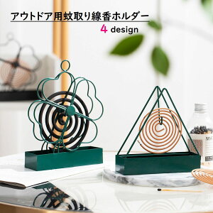  AEghApz_[ pi AEghA Op gCAO N[o[  Vv ֗   