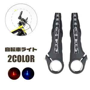  ]ԃCg nhCg LED ԑs w J JV x ʈS ȒPt bh ԐF u[ [hoCN h TCNCg dr 邢 px߉\