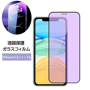  KXtB iPhone یtB tیtB KXtB ACtH X}z h h h~ ʕی EhGbW h~ Sʕی X}zANZT[ V