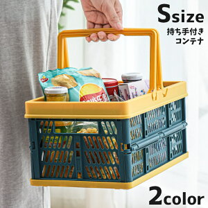  Rei{bNX t ܂肽ݎ JS oXPbg  [pi [{bNX  oCJ[ Lb`  sNjbN