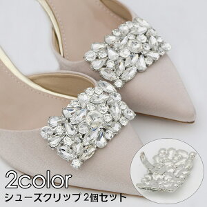  V[YNbv 2Zbg 1 V[p[c fB[X CXg[ V[YANZT[ CpNbv rW[ LL  ꂢ i GKg ؂₩ 