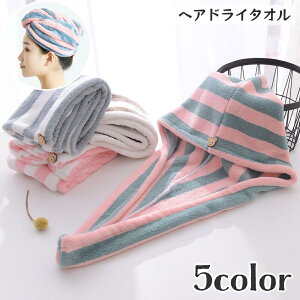  wAhC^I ^ILbv oXpi hCLbv wbh^I z {[_[ XgCv {^ N} C v[  ܂Ƃ߂  Z  킢