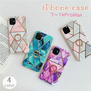  iPhoneP[X X}[gtHP[X iPhoneJo[ Ot 嗝Ε }[u͗l X^h@\ VR  킢 7 8 X XS XR 11 12 13 Pro ProMax mini X}zJo[ X}zP[