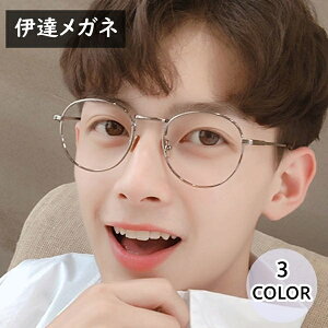  ɒBKl xȂ Y fB[X ዾ t[ {Xg^ ی상Kl O΍ p\R jZbNX jp lp ڂی삷 JWA Vv 