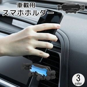  ԗpX}zz_[ J[pi ԍ X}zX^h gуz_[ GARo  ȒPt iPhone Galaxy Vv ֗ J[ANZT[