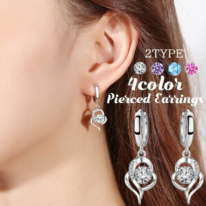  t[vsAX tbNsAX OsAX fB[X  ANZT[ CXg[ ܂ꎮ n[g h LL i  JWA tH[} v[g Mtg 