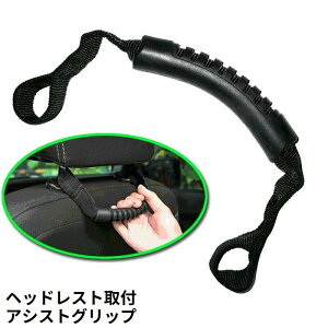  AVXgObv ԗp 㕔 wbhXg 肷   nh t ȒPt ~⏕ N q