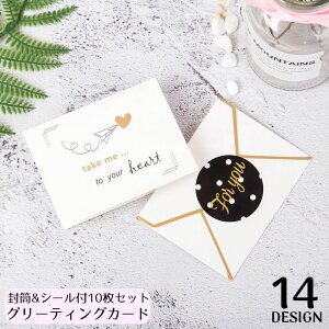  O[eBOJ[h10g t V[t bZ[WJ[h ӏ a NX}X o^C j 