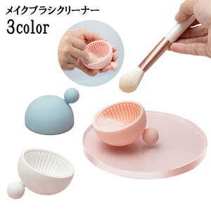  CNuVN[i[ {E VR _炩  RpNg  σuVN[i[  Vv 