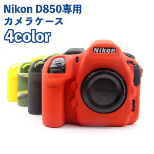 �������� �J�����P�[�X Nikon D850 ��p �j�R�� �V���R���J�o�[ �J�����J�o�[ ��჌�t �f�W�^���J���� �f�W�J�� �{�f�B�J�o�[ �V���v��