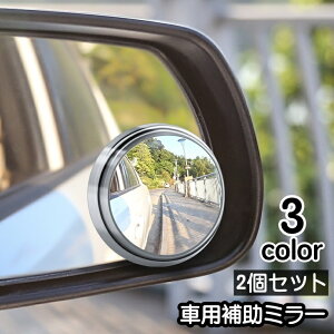  ԗp⏕~[ TCh~[ 2Zbg ԗp ⏕~[ T|[g~[ Lp uChX|bg p ̖h~ px mF S J[pi J[ANZT[