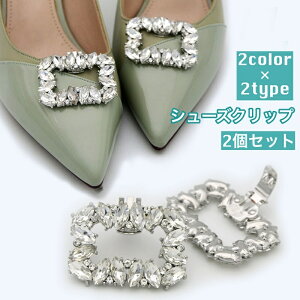  V[YNbv 2Zbg 1 p V[p[c fB[X CXg[ V[YANZT[ CpNbv rW[ LL  ꂢ i GKg 