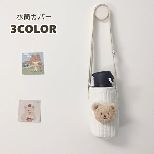  Jo[ LbY q P[X  V_[ | ΂ߊ| | LeBO N} xA[ 킢  L[g {gz_[ ̎q j̎q