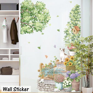 �������� �E�H�[���X�e�b�J�[ �E�H�[���V�[�� �Ǘp�X�e�b�J�[ �ǎ��V�[�� DIY �L �l�R �˂� �c���[ �� �i�`������ �O���[�� �A�� ������� ���킢�� ���r���O �q������ �Q�� �L�b�`�� �͗l��