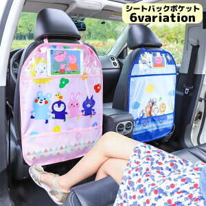  V[gobN|Pbg ԓ[ ԍ J[pi LbNK[h obNV[g 㕔 e  h h~ 