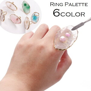 �������� �}�j�L���A�p�����O�p���b�g ������ ���W���l�C���A�[�g�p���b�g �l�C���A�[�g�p�i �}�j�L���A�J���[�~�L�V���O�p���b�g �W�F���l�C���p���b�g �w�փ^�C�v �����O �l�C���p���b