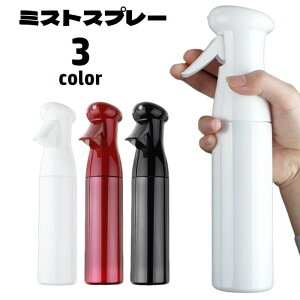   ~XgXv[ 300ml Xv[{g A  ϗtA K[fjOpi t ׂ | lߑւ Xv[e wAX^CO wAZbg 