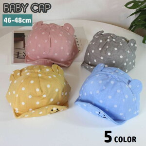  Lbv Xq xr[ Ԃ qp LbY t ʕ ̎q j̎q ڂ   MǑ΍ O΍ UV΍ U oV[ ǂp