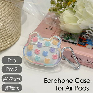  CzP[XJo[ Jrit AirPods 1 2 3 Pro Pro2 GA|bY یP[X \tgP[X h~ ی [d\ N} F  킢 1 2 3 GA[|bY 