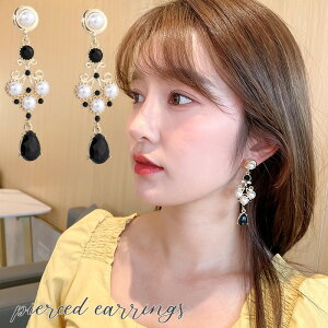  sAX CO fB[X  Xg[p[c Ȑ ubN  eBAhbv ^ ܌^ T[N } _ChJbg p[p[c ^앗p[c tFC