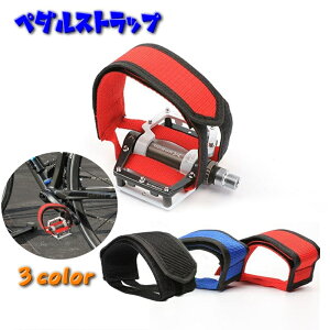  y_Xgbv yA 2Zbg ] y_ ]ԃp[c N[g ANZT[ jp X|[c [hoCN TCNO Œ h~