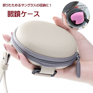  KlP[X ዾP[X TOXP[X TOX ܂肽݊ዾP[X ܂肽݃TOXP[X  ~`  T[N t@Xi[ `bN N h~ 