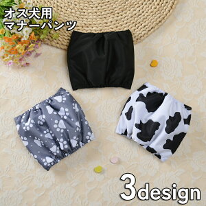  p }i[pc Tj^[pc Ck  IX j̎q Ic ނ z V[c pc