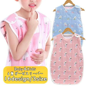  X[p[ xr[ LbY qp Ԃ V 6dK[[ ˂ ӂ _炩 Q₦h~ EȒP Xibv Cオ ߖh~ [΍ ۉ Q qǂ ǂ g