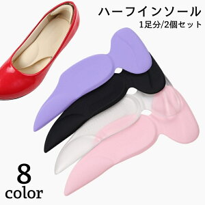  n[tC\[ ƃpbht ~ fB[X  Cpi 1 2Zbg  y܂ ی ʃe[vt CCh~pbh Ռz PF Vv ֗ V[