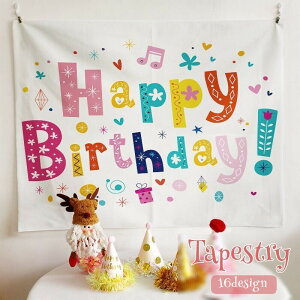  ^yXg[ nbs[o[Xf[ a Happy Birth Day Ǐ t j p[eB[ Cxg CeA 킢  ǖʑ EH[fR[V