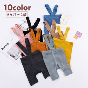  MX ujbg TXy_[t Xpbc V[g xr[ LbY q Ԃ j̎q ̎q {gX Rt Tybgpc Lk  炩 \