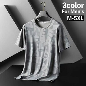  X|[cEFA TVc  Y j gbvX EhlbN ڐG⊴   ^ g[jOEFA JWA At@xbg W tBbglX 傫TC