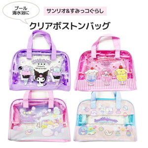  NA[{XgobO v[obO N~ }C ݂R炵NA g[g v[obO LbY q r[`obO XCobO v[ j XC~O obO w