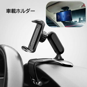  ԍڃz_[ X}zz_[ gуz_[ X}zX^h _bV{[ht J[pi J[ANZT[ ԗpi  uPbg X^CbV X}[gz X}[