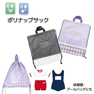  Coboca |`FbNibvTbN bNTbN ibvTbN XCobO v[obN ̑ ̑obO TuobO wpi LbY wZ w w K X|[