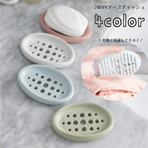  \[vfBbV ΌP[X ΌgC \[vg[ 2WAY uV VRuV ~j Ό @\ ʉ 􂦂  ʐ \tg 炩  ȉ~` 