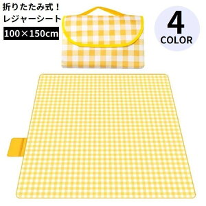  W[V[g sNjbNV[g }bg h y RpNg ܂肽 唻  tobO^[ Lv 