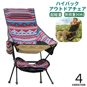  nCobNAEghA`FA AEghA`FA Lv֎q AEghA W[ ܂肽 RSF y [obOt ^ BBQ o[xL[ ܂ LvCX