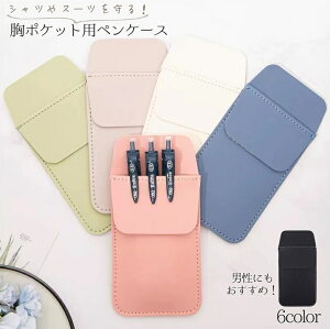  |Pbgp yP[X |PbgveN^[ K[h h~ CNR i[X  CVc Vv Ōt  U[ rWlX