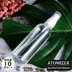  Ag}CU[10{Zbg 30/50/100ml  lߑւe Xv[{g  ϐ s gїp  NA