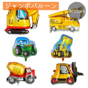  o[ D A~D LbY 蕨 p[eB[ j̎q a o[Xf[ 傫 W{ j   p[eB[ObY