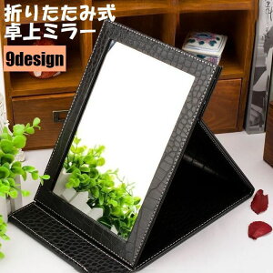  ~[ ܂肽 ϋ CeAG NR j n PF Vv 킢  JWA hbT[ CN~[ RpNg ^