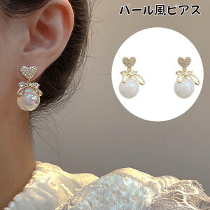  sAX X^bhsAX fB[X ANZT[ p[ tFCNp[ S[hJ[ Ԃ h  ꂢ 킢 Mtg 蕨