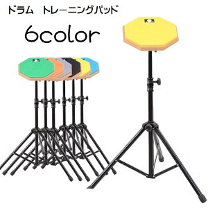  g[jOpbh hKpbh X^ht g[jOh pbh S hANZT[ S h΍ É hU o[pbh 8p` 360x g[jO