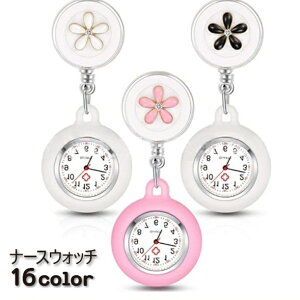  v i[XEHb` fB[X  |PbgEHb` ~`  t[    킢 Ōt i[X v 