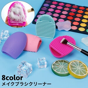  CNuVN[i[ uV VR ʉ σuV ϕM  \tg 炩 CNObY CN RXObY VR ^ RpNg | 