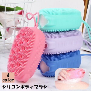  {fBuV {fBX|W V[uV oXpi oXObY VR t Aj}  ʎgp  \[v A _ {fBPA {fB^I  킢