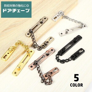  hA`F[ bN  ⏕ hƊ֘AObY t tւ  tȒP  DIY  h~ hA܂hƗpi h~ l炵 V