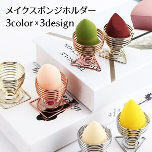  CNX|Wz_[ CNptX^h  ʋC gѕ֗ n F F [YS[h CNObY RXpi CN Vo[J[ S[hJ[