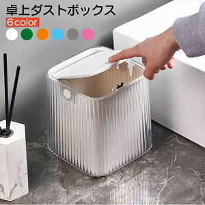 �������� ���S�~�� ���_�X�g�{�b�N�X �������� ���j�Z�b�N�X �j�����p ���f�B�[�X ���� �����Y �j�� �����` �t�^�t�� ���n �z���C�g �O���[ �s���N �V���v�� �J�W���A�� �I�t�B�X ���� 